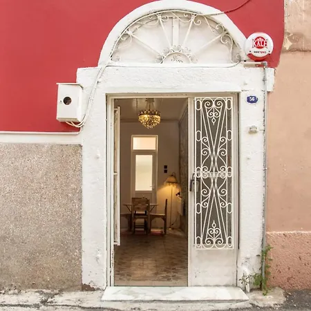 Authentic House *